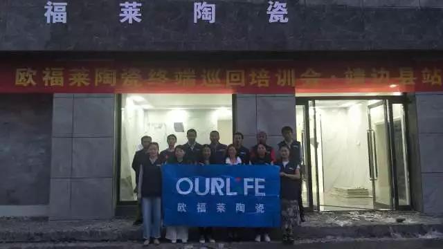 微信图片_20180602152827.jpg