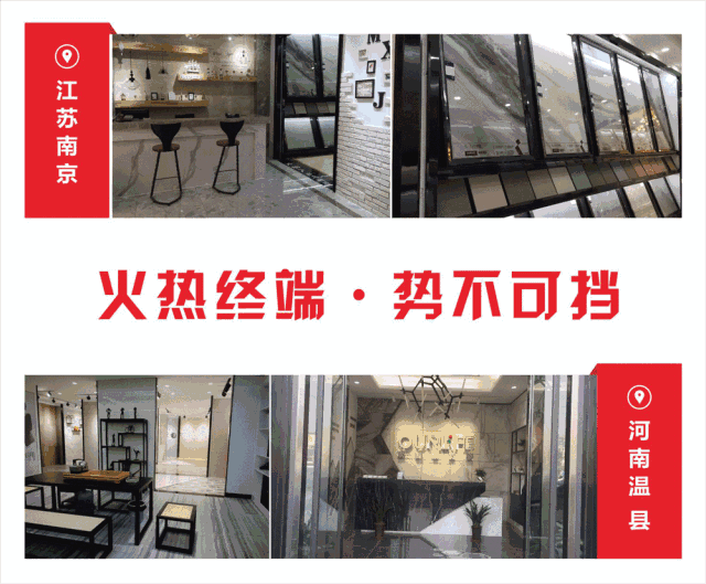微信图片_20180602152858.gif