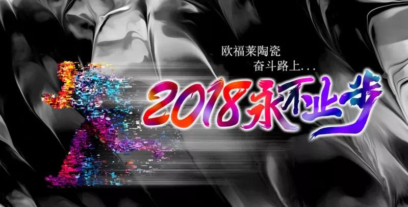 微信图片_20180602155801.jpg