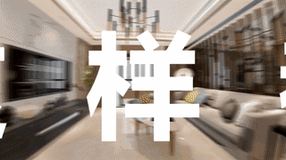 微信图片_20180605165920.gif
