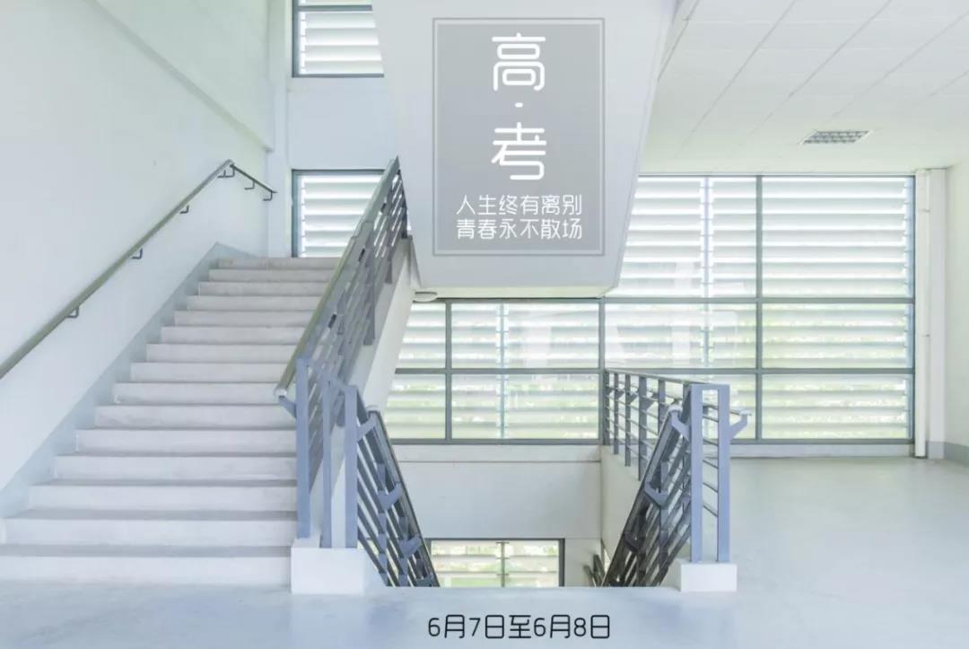 微信图片_20180906110002.jpg