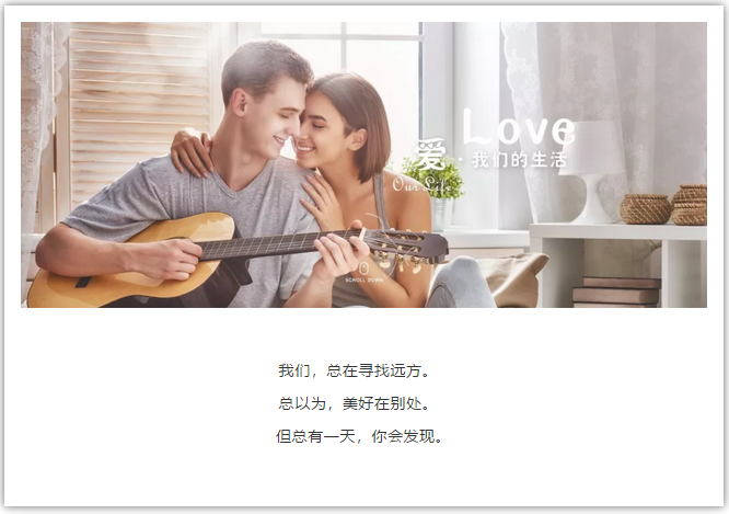 微信图片_20180906141843.png
