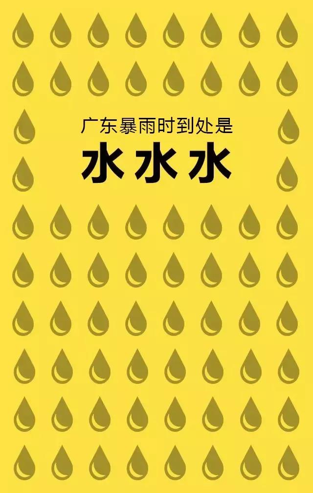 微信图片_20180906145323.jpg