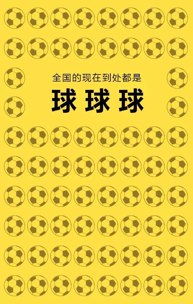 微信图片_20180906145313.jpg