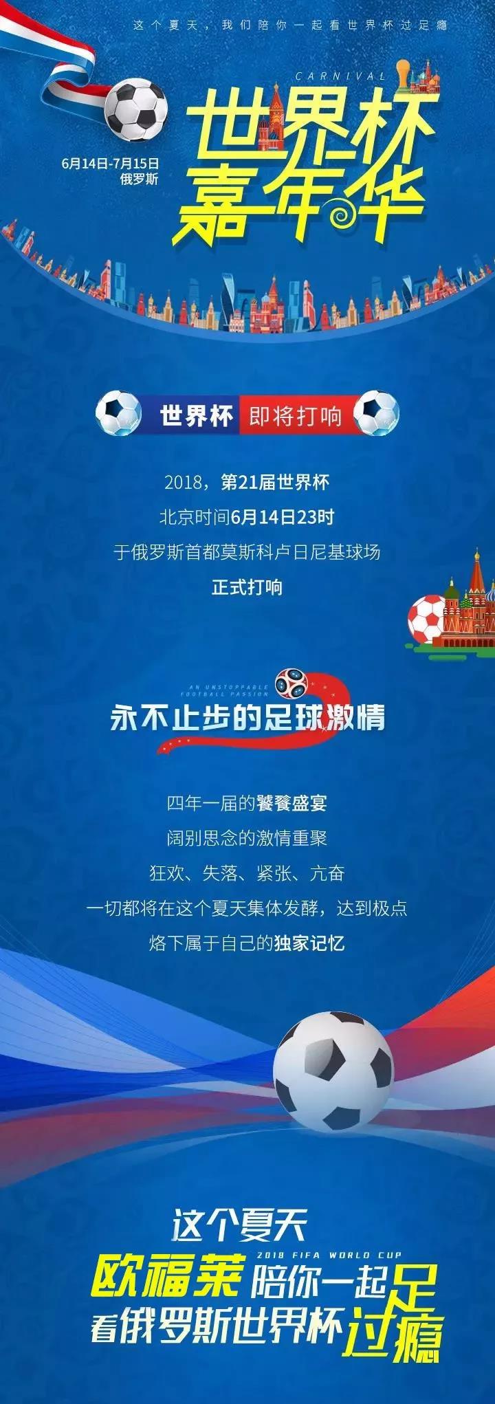 微信图片_20180906145334.jpg