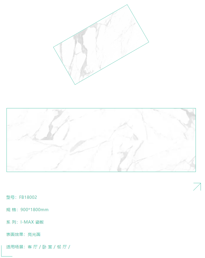 微信图片_20180906153021.png