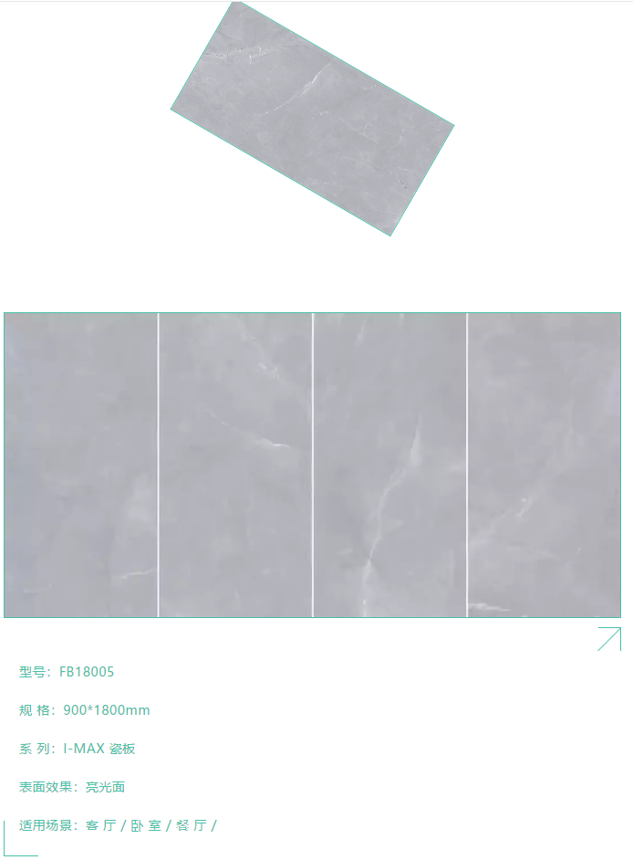 微信图片_20180906153101.png