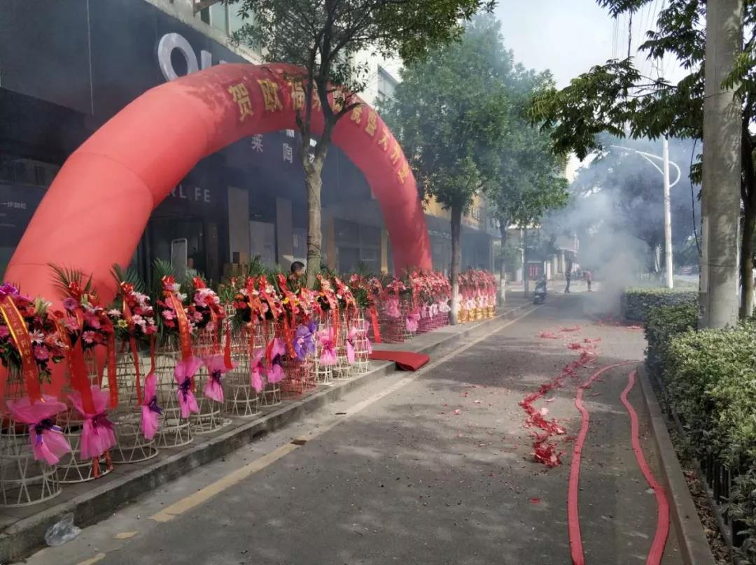 微信图片_20180907102729.jpg