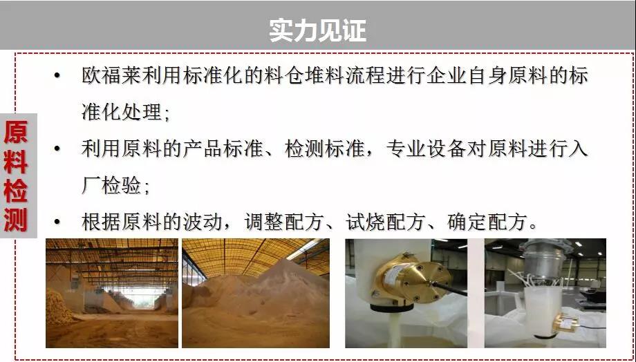 微信图片_20180915165112.jpg