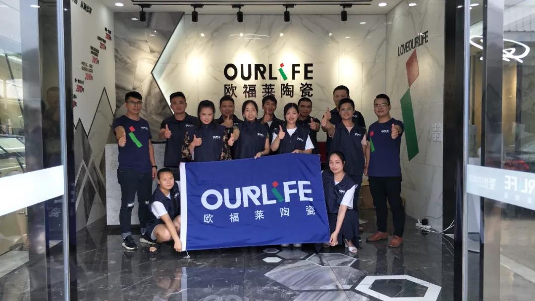 微信图片_20180919161714.jpg