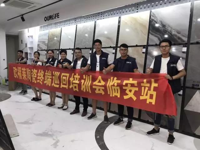 微信图片_20180919161717.jpg