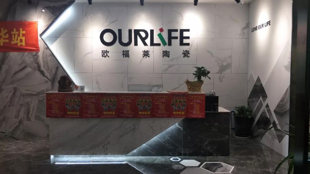 微信图片_20180919163246.jpg
