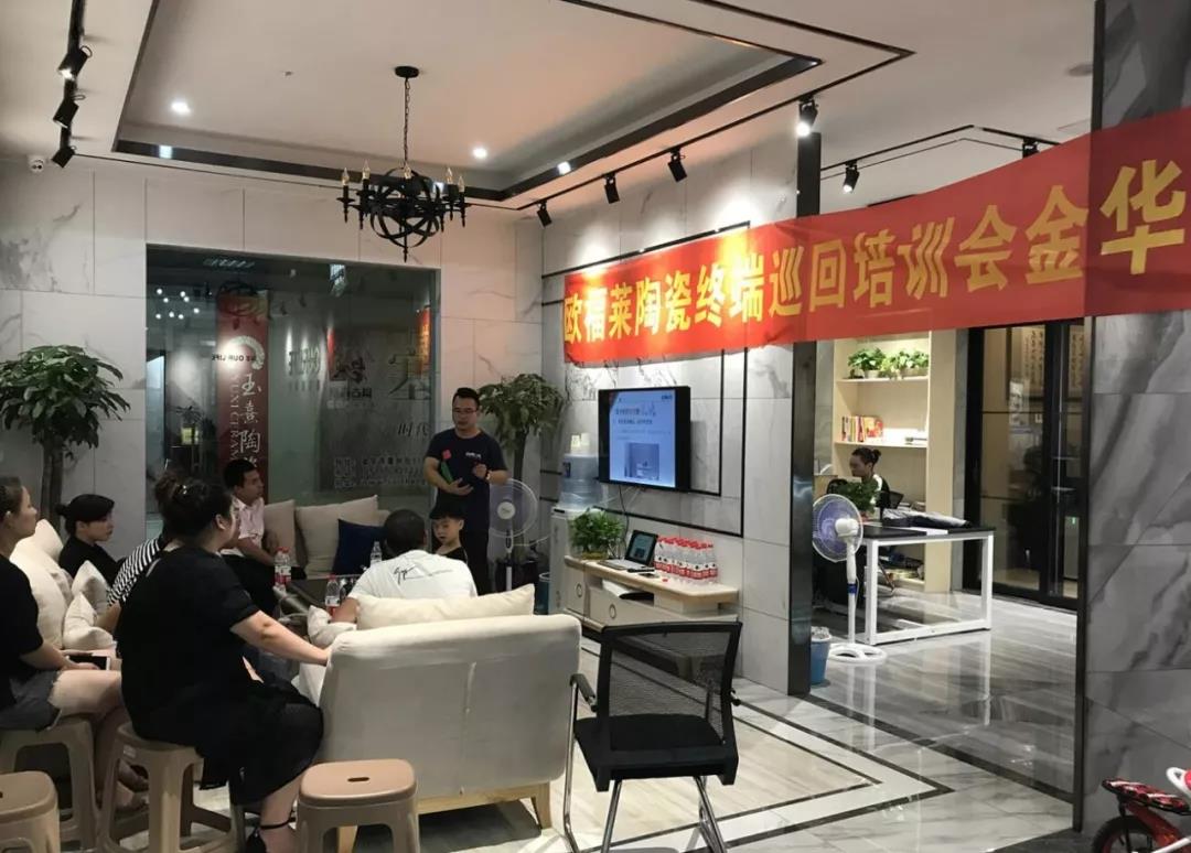 微信图片_20180919163249.jpg