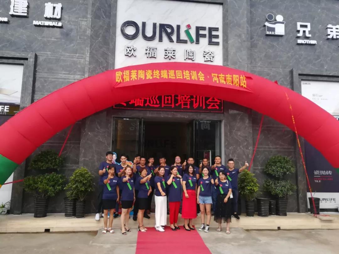 微信图片_20180919163334.jpg