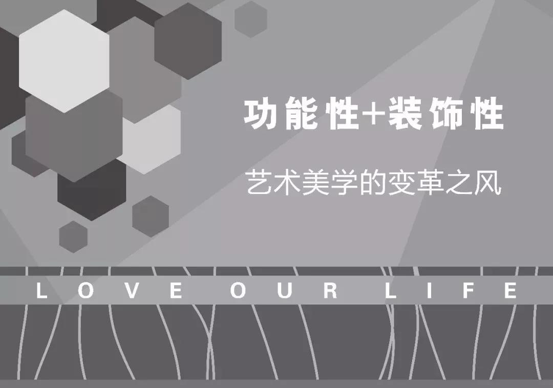微信图片_20180919165936.jpg