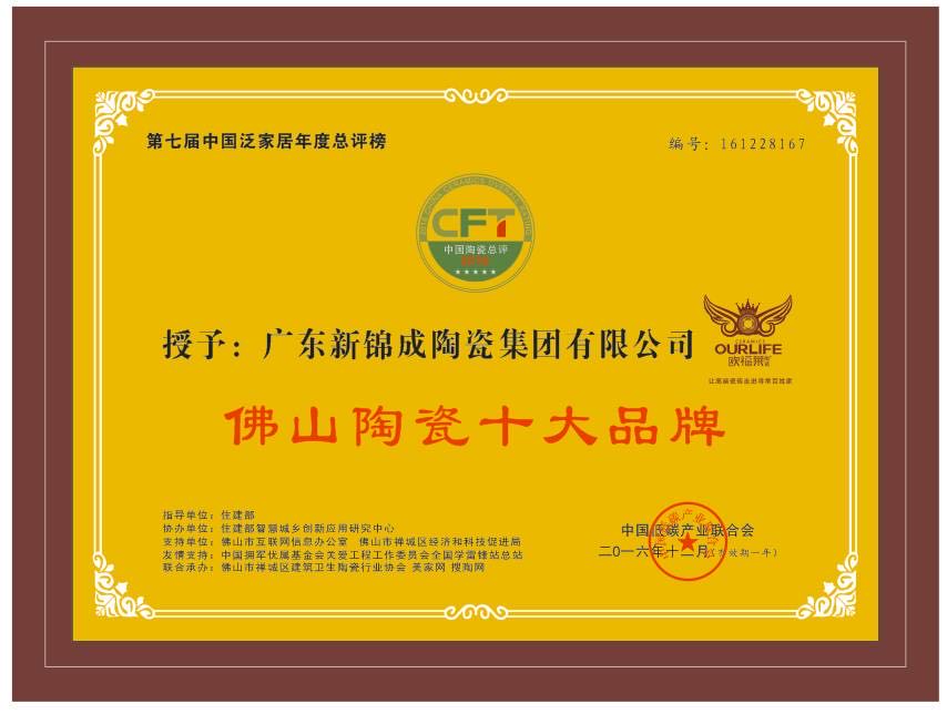 微信图片_20200820105227.jpg