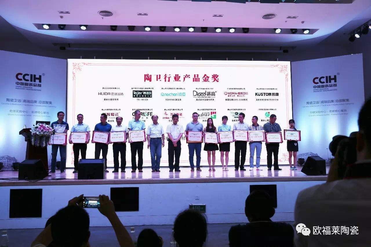 微信图片_20200820113234.jpg