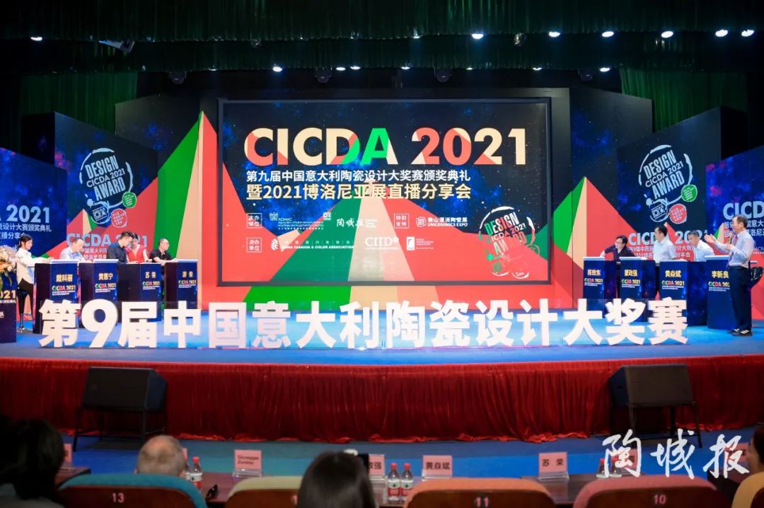 1639042103455038.jpg 微信图片_20211209172253.jpg
